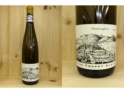 正規品：SONGWZ17：[2017]　アルザス　ゲヴュルツトラミネール　"ゾンネングランツ"（トラペ） Alsace GEWURZTRAMINER SONNENGLANZ　GRAND CRU (Trapet)