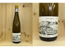 正規品：SONPG16：　アルザス　ピノ・グリ　"ゾンネングランツ"（トラペ） Alsace Pinot Gris SONNENGLANZ　GRAND CRU (Trapet)