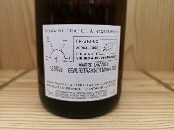 20������:MA:[2020]���������ĥȥ�ߥ͡��롡�ޥ��졦����֥�ʥȥ�ڡ� GEWURZTRAMINER Macere Ambre (Trapet)