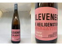 IWF[2020] @NFi[EhEnCQV^C@N}EV@@ ih[kEQbv/E@EsGbgjKlevener de Heiligenstein Clement & Sylvain@ (Dom. Goepp/Les Vins Pirouettes)