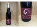 赤16: コート・デュ・ヴァントゥ ルージュ　"クロ・ド・トゥリア"（クロ・ド・トゥリア）Cotes du Ventoux Rouge (Clos de Trias)