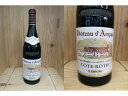 17：正規品： コート・ロティ　"シャトー　ダンピュイ" （ギガル）Cote Rotie "Chateau d'Ampuis" （GUIGAL）