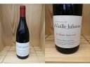 [2011] Vg[ktEfEpv@hE][E[h@iBGCEWAkjChateauneuf du Pape @Les Hauts Lieux (Vieille Julienne)@WGk