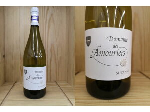 [2021] IGP塼֥󡡥̡ʥɥ᡼̡ǡꥨIGP VAUCLUSE BLANC SUZANNE(Domaine des Amouriers)