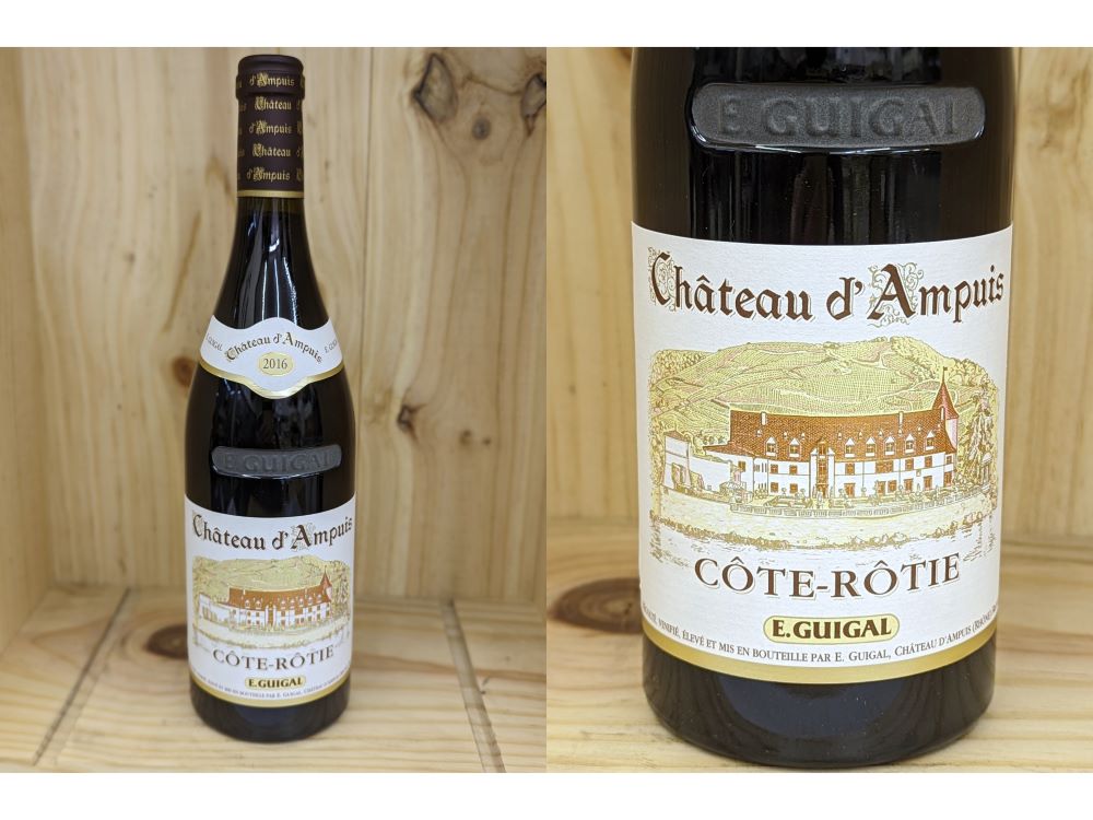 16：正規品： コート・ロティ　"シャトー　ダンピュイ" （ギガル）Cote Rotie "Chateau d'Ampuis" （GUIGAL）