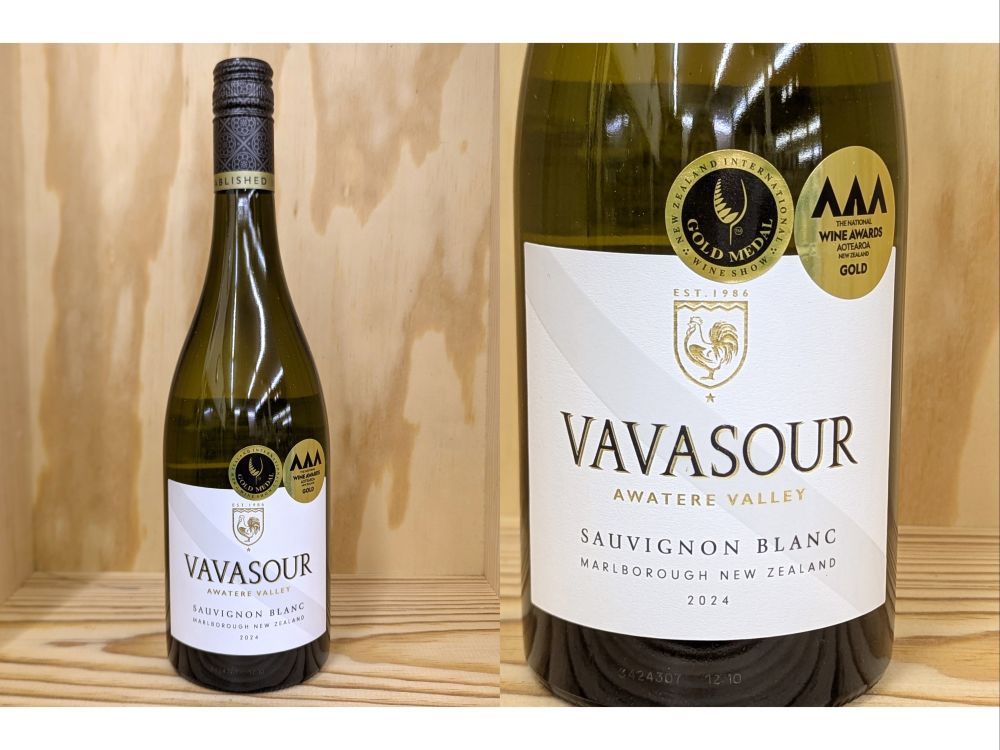 Rakuten - 24SB:[2024] 　ヴァヴァサワー　ソーヴィニヨン・ブランVavasour Sauvignon Blanc