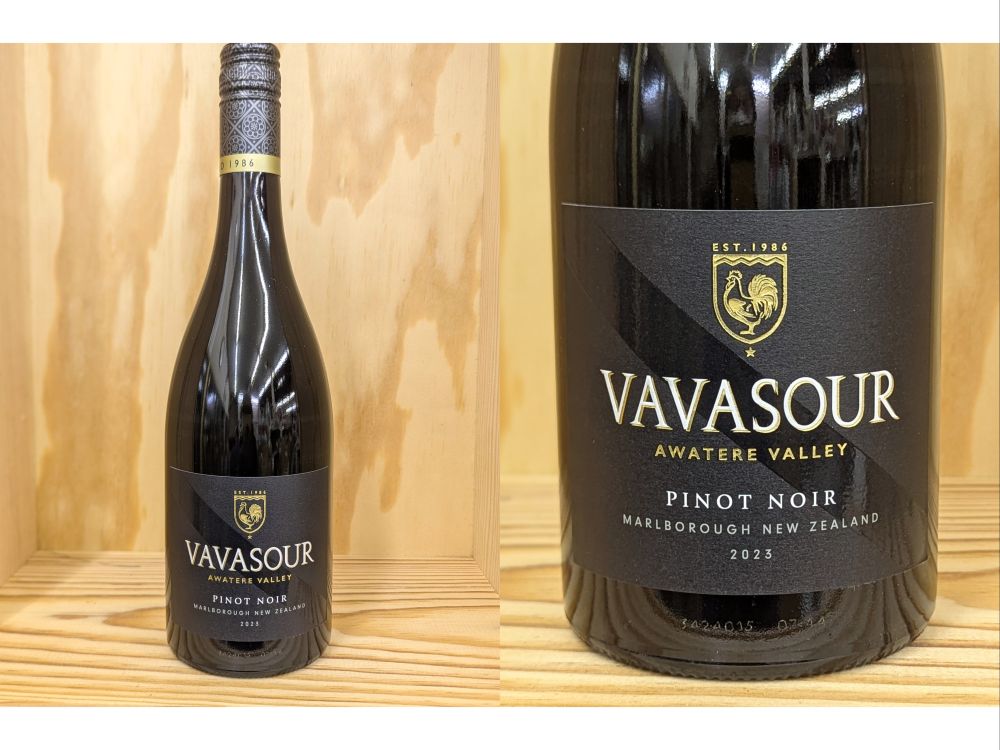 23PN：[2023] ヴァヴァサワー ピノ・ノワールVavasour Pinot Noir