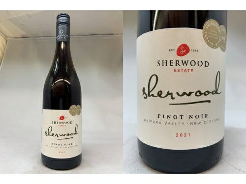 赤:　シャーウッド　ピノ・ノワール （シャーウッド エステート）SHERWOOD PINOT NOIR (Sherwood Estate)