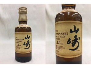 山崎 12年 - ウイスキーの通販・価格比較 - 価格.com