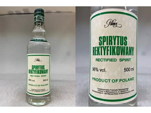 【クール便発送】スピリタス96% 500ml　SPIRYTUS 96%