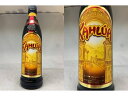 カルーア・コーヒー 20% 700ml　Kahlua Coffee