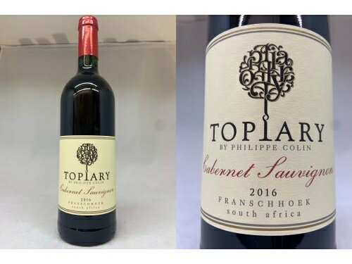 赤: 　トピアリー　カベルネ・ソーヴィニョン　　(トピアリー・ワイン・エステート/フィリップ・コラン）Topiary Cabernet Sauvignon (Topiary Wine Estate/Philippe Colin)