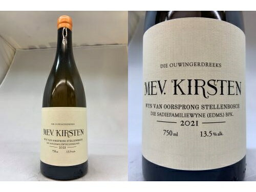 白:[2021] 　メフロウ　カーステン　　(サディ・ファミリー・ワインズ/南アフリカ）Mev.Kirsten (Sadie Family Wines/South Africa)