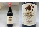 赤：ヴァンジール　コーヒー　ピノ・タージュ（イムブコ/南アフリカ） Vanzijl Coffee Pinotage (Imbuko)