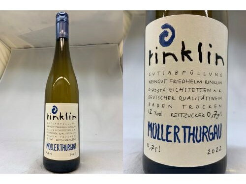 白：[2022] ミュラー・トゥルガウ トロッケン リンクリン Muller Thurgau Trocken Rinklin 