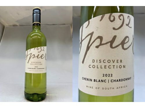 白：　ディスカヴァー・コレクション　シュナンブラン/シャルドネ　（スピアー・ワインズ）Discover Collection Chenin Blanc/Chardonnay (Spier Wines)