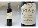 ԁF[2021]@fBXJ@[ERNV@smE^[W/V[@iXsA[ECYjDiscover Collection Pinotage/Syrah (Spier Wines)