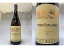 [2022] 󡦥󡦥ե쥤 ɥ ʥ롦֥ɥ쥢Vine in Flames Chardonnay (Viile Budureasca)