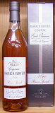 ˥硼ܥ No.20 쥼ڥ 43% 700ml ˥å / RAGNAUD SABOURIN RESERVE SPECIALE No.20 - COGNAC NO20֥󡡥쥼ڥ㡼