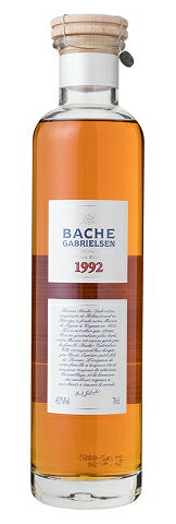 ファンボア 1992 45.7% 700ml バッシュ ガブリエルセン(ファンボワ) ファンボア 1992 45.7% 700ml バッシュ ガブリエルセン(ファンボワ)