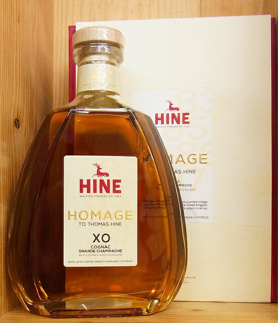 5％OFF ヘネシー Hennessy XO 現行 黒キャップ 700ml ブランデー コニャック 【中古】0