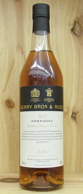 ニーメ デルクルー アルマニャック XO 40% 700ml