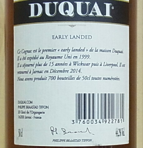 �����꡼���ǥå� ������ �����ѡ��˥� ���˥�å� 44.2% 500ml �ǥ奫��