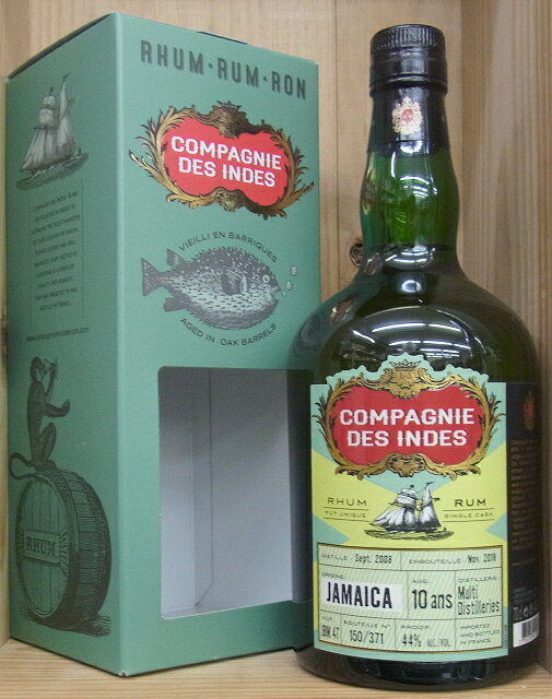 ジャマイカ 10年 2008-2018 44% 700ml【コンパニーデザンド】シングルカスク マルチディスティラーズ