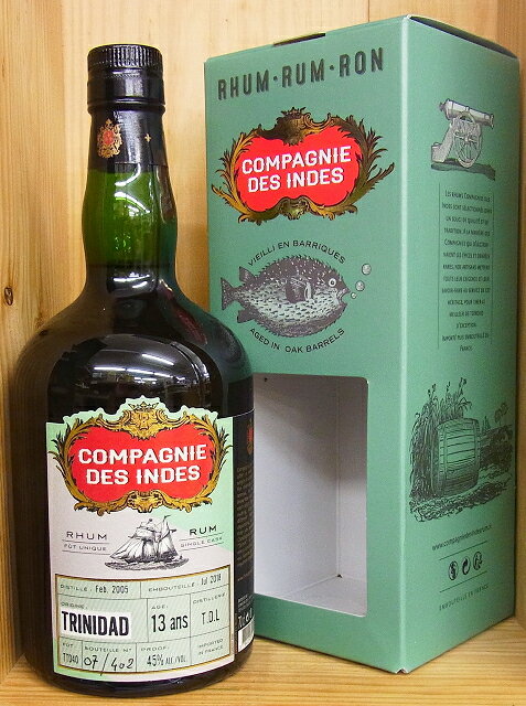 トリニダード T.D.L 2005-2018 13年 45% 700ml コンパニーデザンド