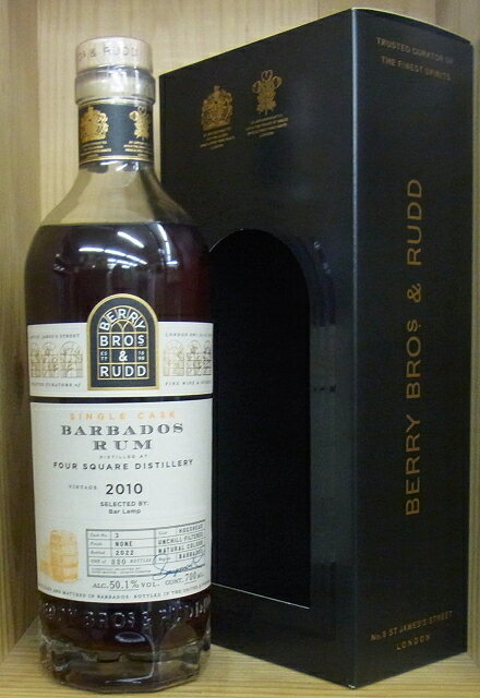 バルバドス ラム 2010 11年 フォースクエア ソーテルヌカスク 50.1% 700ml BB&R【SELECTED BY Bar Lamp..