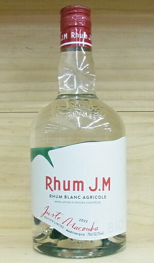 ラム J.M ブラン【ジュスト・マクバ 2022】ビオ 52.1% 700ml (ラムJM マクーバ) ラム J.M ブラン【ジュスト・マクバ 2022】ビオ 52.1% 700ml (ラムJM マクーバ)