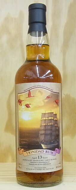 【輸入元資料より】 RUM FESTA FUKUOKA 2025、スペシャル限定ボトル。 温かみと爽やかさを備え、ふくよかな香りに芯の通った味わい。 トリニダードラムの良さが詰まった珠玉のラム。 ぜひゆっくりとお楽しみください。 ～テイステ...