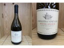 19STN: 2019 カテナ ホワイト ストーンズ シャルドネ（カテナ サパータ）Catena WHITE STONES Chardonnay (Catena Zapata)