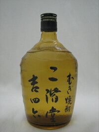 二階堂酒造吉四六瓶25%720mlケース販売(10本入り)