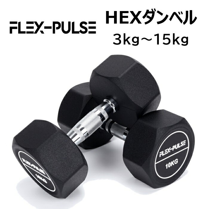 fxp-hexd-00.jpg fxp-hexd-00.jpg