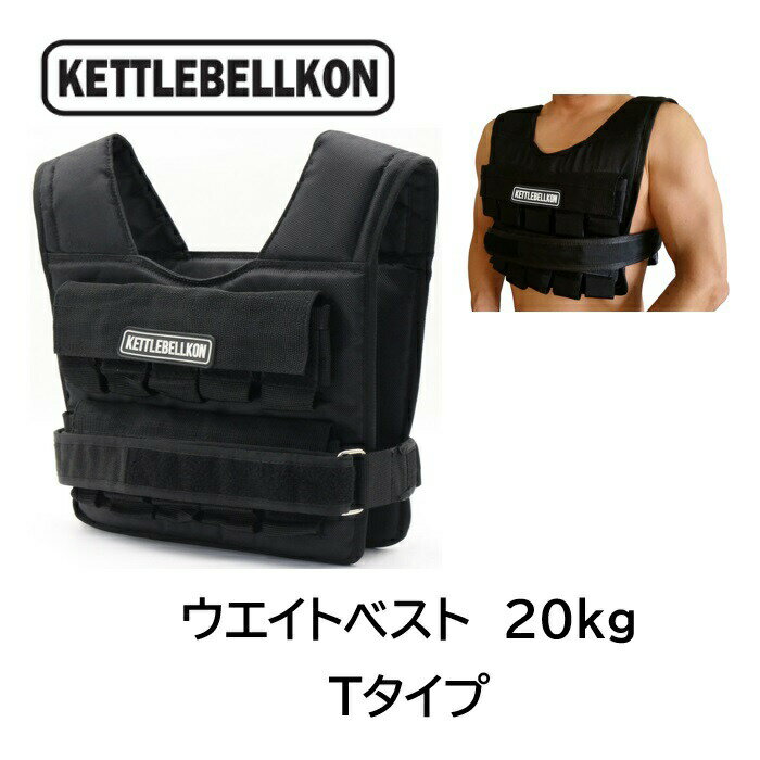 ȥ٥ȡ㥱å 20KG T ڥȥ ťȥ졼˥󥰤ˡKETTLEBELLKON(ȥ٥뺲)