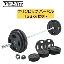 Φ 50mm 3グリップ ラバープレート 20kg×2枚セット 筋トレ 筋肉 ダンベル ベンチプレス 大胸筋 エクササイズ プレート バーベル ウエイトトレーニング 鉄アレイ トレーニングジム 上腕筋 筋力 ダンベルプレート バーベルプレート イージーグリップ