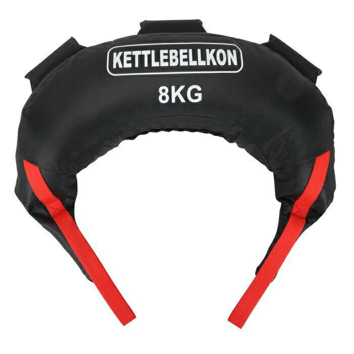 ブルガリアンサンドバッグ (8kg)【KETTLEBELLKON (ケトルベル魂)】筋トレ　体幹 ウエイト コア トレーニング　格闘技　ウェイト 重り 運動 筋肉 フィットネス 全身　鍛える