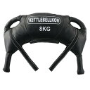 ブルガリアンサンドバッグ Xタイプ (8kg)【KETTLEBELLKON (ケトルベル魂)】筋トレ　体幹 ウエイト コア トレーニング　格闘技　ウェイト 重り 運動 筋肉 フィットネス 全身　鍛える その1