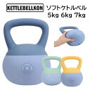 プログレード・バトルロープ 50mm x 12m アンカーストラップ付　（ジムロープ・トレーニングロープ・極太なわとび）【KETTLEBELLKON(ケトルベル魂)】