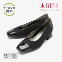 【サイズ交換送料無料】外反母趾 痛くない fitfit 撥水バイカラーヒールパンプス【レディースシューズ】【パンプス】 疲れない 走れる 柔らかい 歩きやすい ...