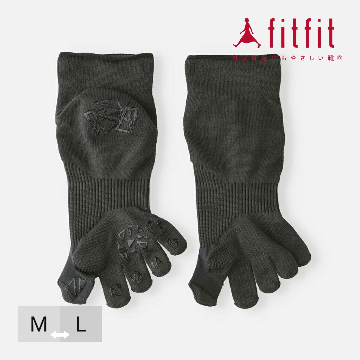 【全品10%OFFクーポン！4/16 01:59迄】 外反母趾 靴 フィットフィット fitfit 外反母趾サポート五本指ソックス Tabio 【靴小物】のサムネイル