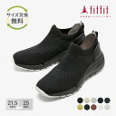 外反母趾 靴 フィットフィット fitfit ニットスリッポングリップスニーカー【レディースシューズ】【スニーカー】