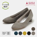 【サイズ交換送料無料】外反母趾 痛くない fitfit チャンキーヒールパンプニーカー コンフォートシューズ レディース おしゃれ パンプス 疲れない 走れる ...