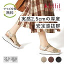 【サイズ交換送料無料】外反母趾 痛くない fitfit 厚底レザーサンダル コンフォートシューズ レディース おしゃれ サンダル 疲れない 走れる 柔らかい 歩...