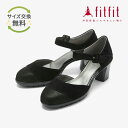 【サイズ交換送料無料】外反母趾 痛くない fitfit セパレートフレックスヒールニーカー コンフォートシューズ レディース おしゃれ パンプス 疲れない 走れる 柔らかい 歩きやすい 靴 フィットフィット