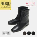 【最大4,000円OFFクーポン！5/7 11:59迄】外反母趾 靴 フィットフィット fitfit スクエアトゥヒールブーツ コンフォートシューズ レディース おしゃれ ブーツ