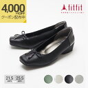 【最大4,000円OFFクーポン！5/7 11:59迄】外反母趾 靴 フィットフィット fitfit 撥水ストレッチレザーリボンバレエシューズ コンフォートシューズ レディース おしゃれ バレエシューズ