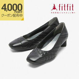 フィットフィット パンプス 【最大4,000円OFFクーポン！5/7 11:59迄】外反母趾 靴 フィットフィット fitfit スクエアトゥヒールニーカーローヒールバイカラー コンフォートシューズ レディース おしゃれ パンプス