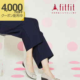 フィットフィット 歩きやすいパンプス レディース 【最大4,000円OFFクーポン！5/7 11:59迄】外反母趾 靴 フィットフィット fitfit 超撥水ポインテッドパンプニーカー3 コンフォートシューズ レディース おしゃれ 撥水 パンプス レインシューズ